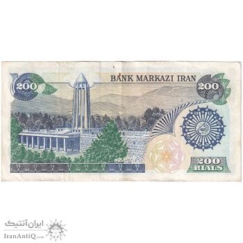 اسکناس 200 ریال (اردلان - مولوی) بدون فیلیگران - تک - EF45 - جمهوری اسلامی
