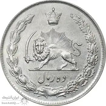 سکه 10 ریال 1342 - EF45 - محمد رضا شاه