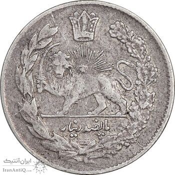 سکه 500 دینار 1331 تصویری - EF40 - احمد شاه