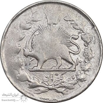 سکه 1 قران 1310 - VF20 - ناصرالدین شاه
