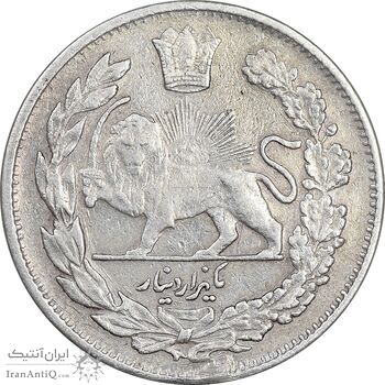 سکه 1000 دینار 1323 تصویری - VF - مظفرالدین شاه