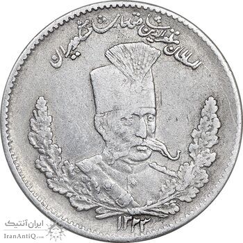 سکه 2000 دینار 1323 تصویری - VF35 - مظفرالدین شاه
