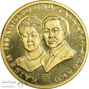 مدال طلا یادبود بازدید امپراتور ژاپن و همسرش از آلمان غربی 1971 - PF65 - ژاپن