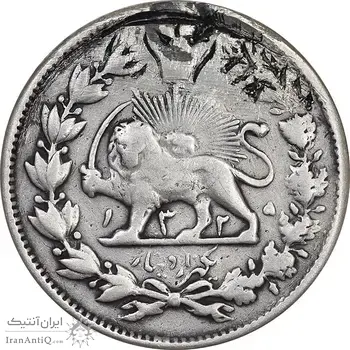 سکه 1000 دینار 1325 - VF - محمد علی شاه