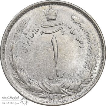 سکه 1 ریال 1313 - MS64 - رضا شاه