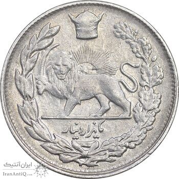 سکه 1000 دینار 1307 تصویری - EF45 - رضا شاه