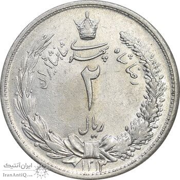 سکه 2 ریال 1313 - MS62 - رضا شاه