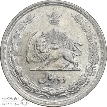 سکه 2 ریال 1313 - MS62 - رضا شاه