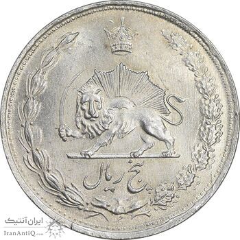 سکه 5 ریال 1322 - MS63 - محمد رضا شاه