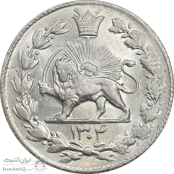 سکه 2000 دینار 1304 رایج - MS63 - رضا شاه