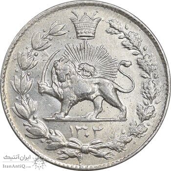 سکه 2000 دینار 1304 رایج - MS62 - رضا شاه