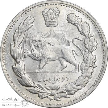 سکه 2000 دینار 1332 تصویری - صورت برجسته - MS63 - احمد شاه