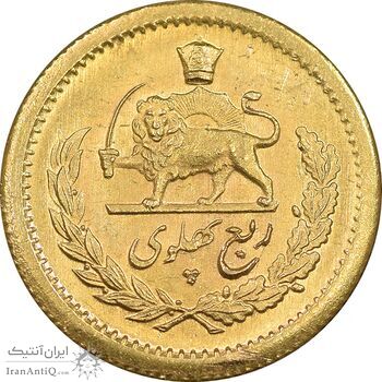 سکه طلا ربع پهلوی 1340 - MS63 - محمد رضا شاه