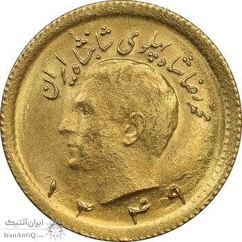 سکه طلا ربع پهلوی 1349 - MS63 - محمد رضا شاه