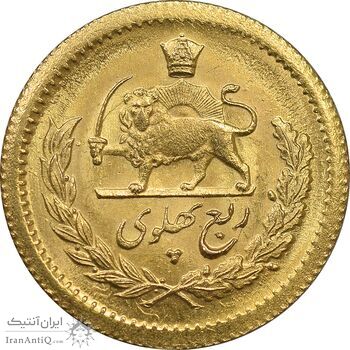 سکه طلا ربع پهلوی 1349 - MS63 - محمد رضا شاه