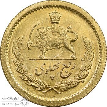 سکه طلا ربع پهلوی 1350 - MS62 - محمد رضا شاه