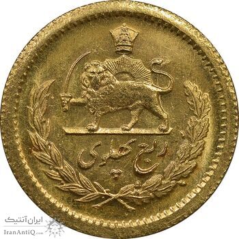 سکه طلا ربع پهلوی 1353 - MS62 - محمد رضا شاه