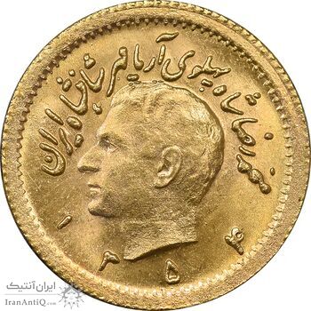 سکه طلا ربع پهلوی 1354 - MS64 - محمد رضا شاه