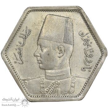 سکه 2 قروش 1363 فاروق یکم - شش ضلعی - MS62 - مصر