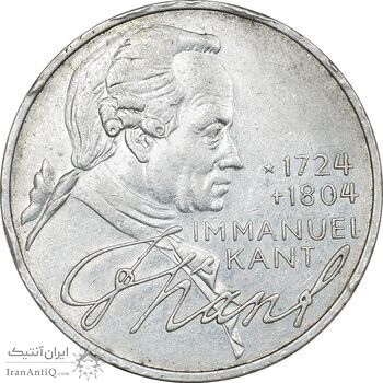 سکه 5 مارک 1974 - امانوئل کانت - جمهوری فدرال - EF - آلمان