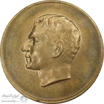 مدال برنز بیست و پنجمین سال سلطنت 1344 - MS62 - محمدرضا شاه