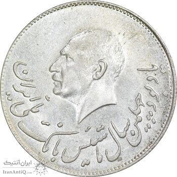 مدال نقره یادبود تاسیس بانک ملی 1347 - UNC - محمد رضا شاه