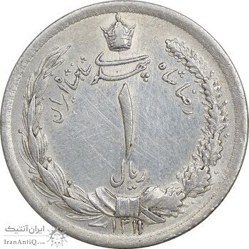 سکه 1 ریال 1311 - AU55 - رضا شاه