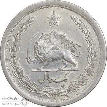 سکه 1 ریال 1311 - AU55 - رضا شاه