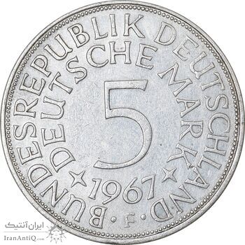 سکه 5 مارک 1967F جمهوری فدرال - EF45 - آلمان