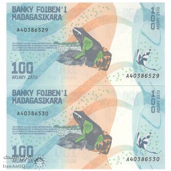 اسکناس 100 آریاری بدون تاریخ (2017) جمهوری چهارم - Rasolofondraibe - جفت - UNC65 - ماداگاسکار