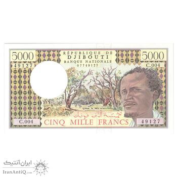 اسکناس 5000 فرانک بدون تاریخ (1991-2005) جمهوری - DMH - تک - UNC65 - جیبوتی