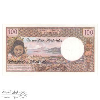 اسکناس 100 فرانک بدون تاریخ (1977) مالکیت مشترک انگلیسی-فرانسوی - Claude Panouillot & Marcel Theron - تک - UNC65 - وانوآتو (نیوهبریدز)