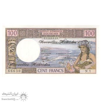 اسکناس 100 فرانک بدون تاریخ (1977) مالکیت مشترک انگلیسی-فرانسوی - Claude Panouillot & Marcel Theron - تک - UNC65 - وانوآتو (نیوهبریدز)