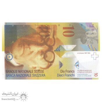 اسکناس 10 فرانک 2010 دولت فدرال - HR, PH₃ - تک - UNC64 - سوئیس