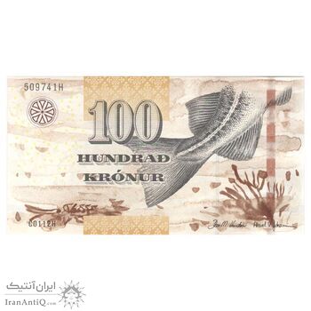 اسکناس 100 کرون 2011 (2012) مارگرته دوم - نخ امنیتی ضخیم - تک - UNC63 - دانمارک (جزایر فارو)