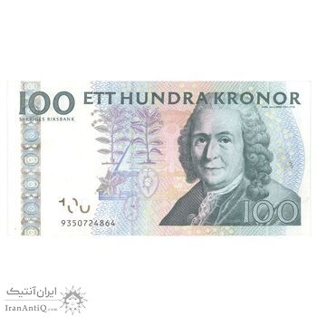 اسکناس 100 کرون 1999 کارل گوستاف شانزدهم - تک - EF - سوئد