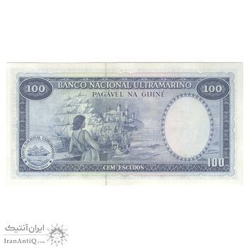 اسکناس 100 اسکودو 1971 قلمرو فرادریایی پرتغال - تک - UNC61 - گینه بیسائو (گینه پرتغالی)