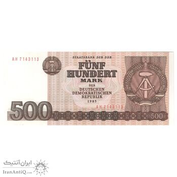 اسکناس 500 مارک 1985 جمهوری دموکراتیک - تک - UNC63 - آلمان