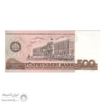 اسکناس 500 مارک 1985 جمهوری دموکراتیک - تک - UNC63 - آلمان
