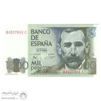 اسکناس 1000 پزتا 1979 خوان کارلوس یکم - تک - UNC64 - اسپانیا