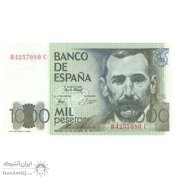 اسکناس 1000 پزتا 1979 خوان کارلوس یکم - تک - UNC64 - اسپانیا