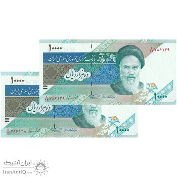 اسکناس 10000 ریال (نمازی - نوربخش) امام - فیلیگران نوع 5 - جفت - UNC63 - جمهوری اسلامی