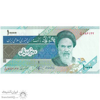 اسکناس 10000 ریال (نمازی - نوربخش) امام - فیلیگران نوع 5 - تک - UNC63 - جمهوری اسلامی