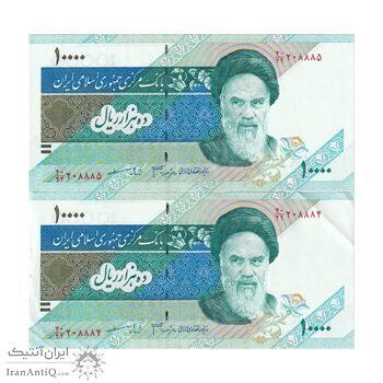 اسکناس 10000 ریال (جعفری - مظاهری) امام - جفت - AU53 - جمهوری اسلامی