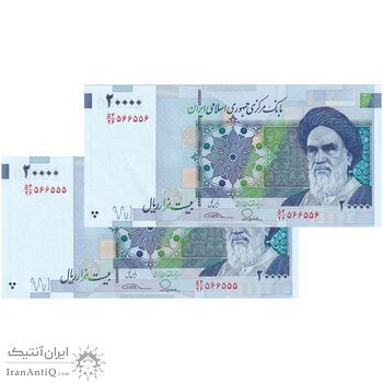 اسکناس 20000 ریال (طیب نیا - سیف) بادگیر - فیلیگران 8 - جفت - جمهوری اسلامی