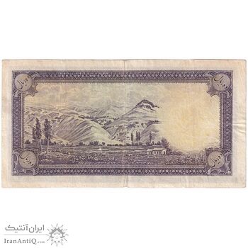 اسکناس 10 ریال سری اول - تک - VF20 - محمد رضا شاه