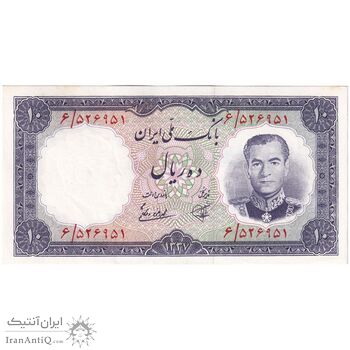 اسکناس 10 ریال 1337 - تک - UNC63 - محمد رضا شاه