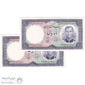 اسکناس 10 ریال 1340 شماره سیاه - جفت - UNC64 - محمد رضا شاه