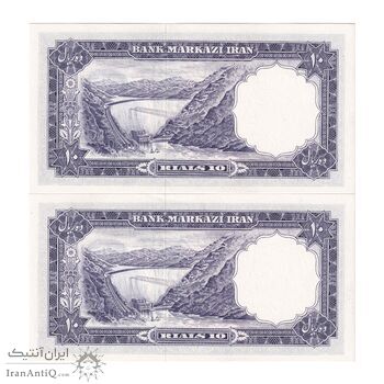 اسکناس 10 ریال 1340 شماره سیاه - جفت - UNC64 - محمد رضا شاه