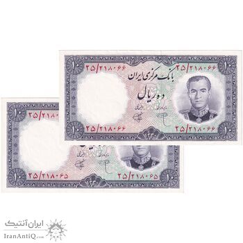 اسکناس 10 ریال 1340 - جفت - UNC61 - محمد رضا شاه